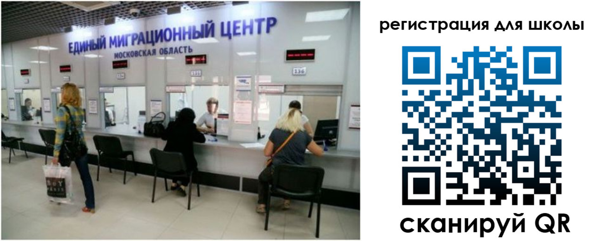 временная регистрация в квартире в Кизеле